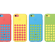 Illustration for article titled 13 People Who Think the iPhone 5C Case Actually Looks Awesome